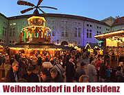 Das Weihnachtsdorf in der Münchner Residenz eröffnet bereits am heutigen 24.11.2014 (©Foto: Martin Schmitz)